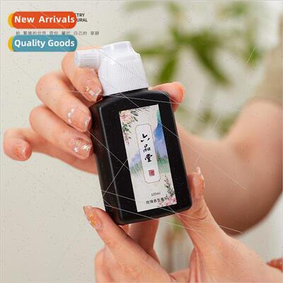 Botanical flavour ink calligraphy brushwork fume ink vial 10