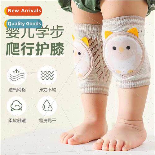 Baby knee pads spring and summer toddler knee pads baby craw