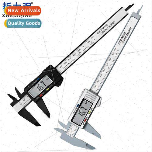 0-150 black/silver plastic calipers Measuring tools to measu
