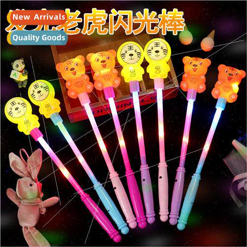 minous tiger year flash stick tiger zodiac stick children to