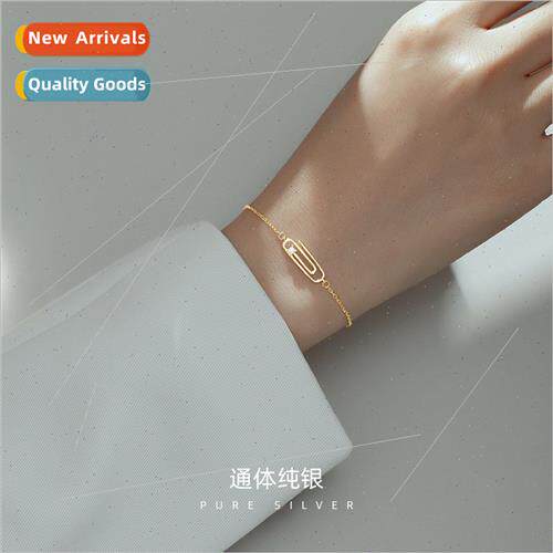 S925 silver gold-plated paper clip bracelet female ins cold
