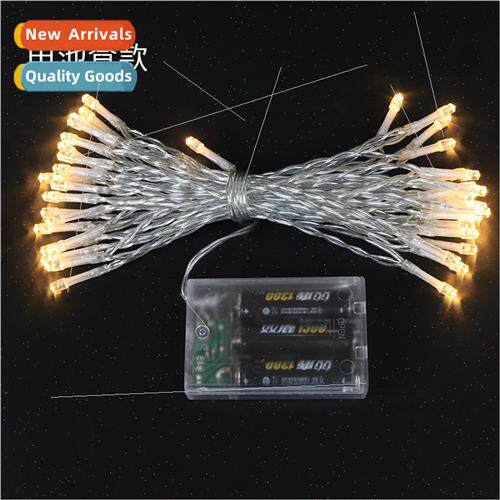 led battery box light string colorful lights flashing lights