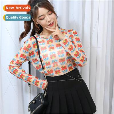 Hyunya wind T-shirt female summer hundred chic Korea printin