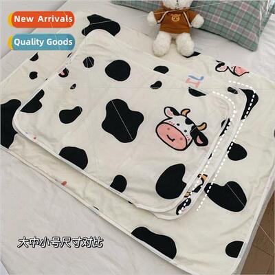ins cartoon cow aunt pad dormory menstrual pad cotton washab
