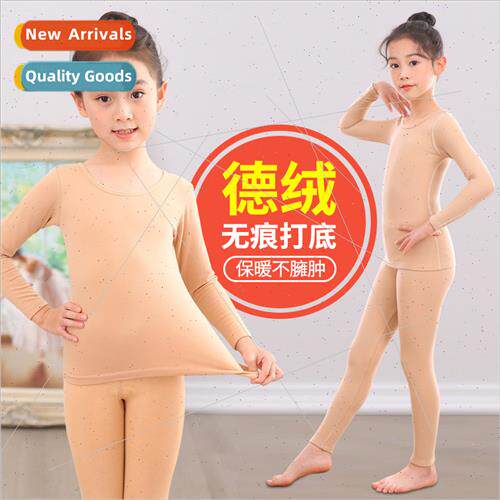 De Velvet Childrens  Flesh-colored Bottom Clothes Leotard Au