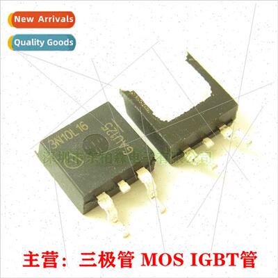 lkscreen 3N10L16 IPB50N10S3L-16 SMT TO-263 100V 50A