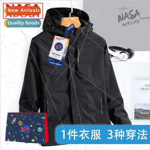 nd urban rushing jacket 3-in-1 twoPCS windprowaterprotop thi