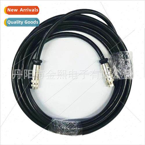 AISGF-AISGM ESC control cable aviation plug aviation socket