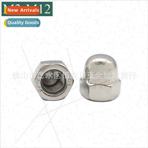304 cap nut cap nut hexagonal round head nut Baotou decorati