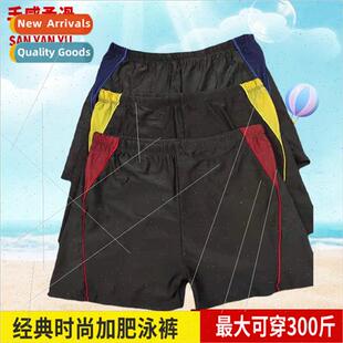 comtable trunks size plus fat loose adult mens swim Fatty