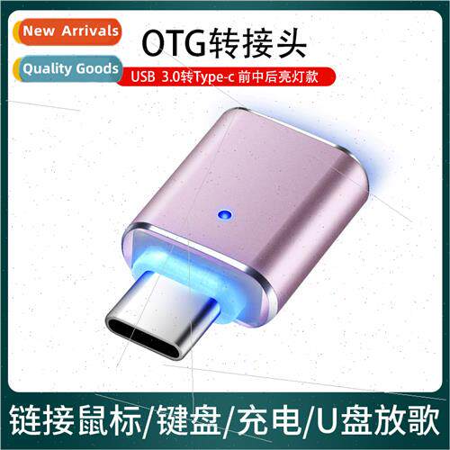 New OTG adapter mobile phone adapter typec to USB3.0 card re