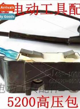 Felling Saw Parts Gasoline Saw Parts 5200 High Pressure Pack