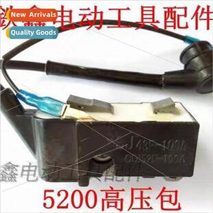 Felling Saw Parts Gasoline Saw Parts 5200 High Pressure Pack