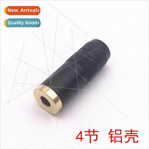Aluminum shell Ouard 3.5mm gold-plated 4-wh mark 3.5mm headp