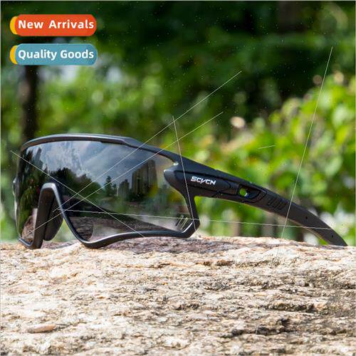 Riding glasses photochromic windproroad mountain motorcycle