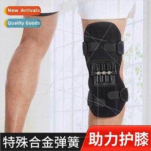 pads knee mountaineering fness Sports climbing resistance