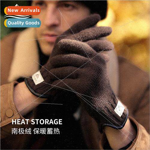 Winter knted gloves men outdoor riding photography flip fing