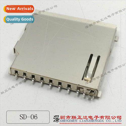 mple SD Card Holder Camera Card Holder External Soldering Co