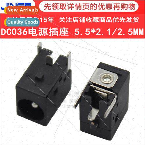 DC036 Plastic Horizontal 3-Pin DC Power Socket 3-Pin Plug Bo