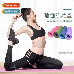 thickened slip home yoga adult mat exercise TPE fness