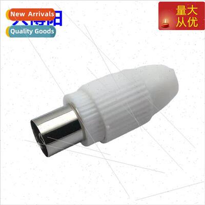 TV Female Plug Antenna 9.5mm Plug Cable TV Bamboo Header Sol
