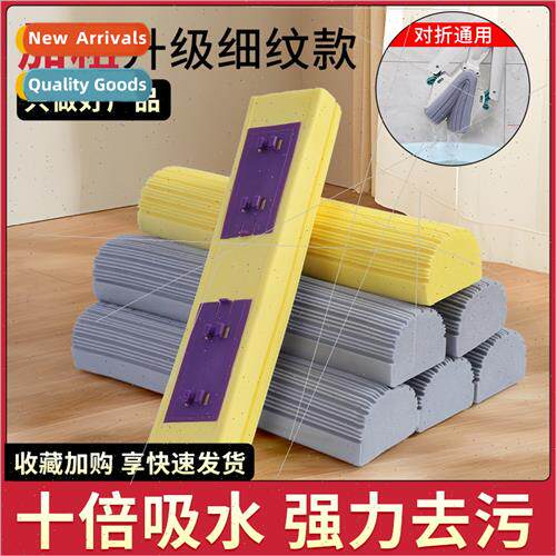10 mop replacement mop head sponge universal mop head rubber