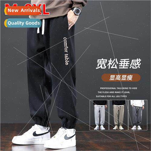 Embroidered sweat pants tide men spring fall black sports lo