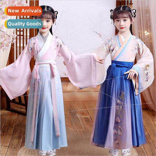 The new girls hanbok Chinese  super fairy princess ancient c