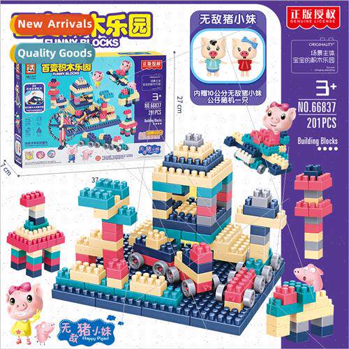 Block Paradise Children educatio