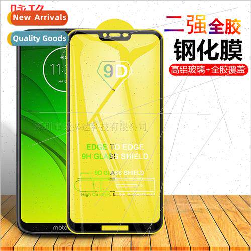 适用MOTO G7 Power full screen tempered film two strong full