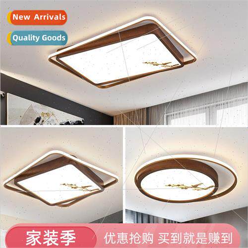 New chinese living room light rectangle hall light walnut co