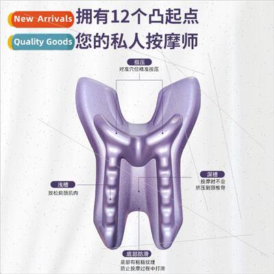 Head cervical spine massage pillow gravy shiatsu neck should