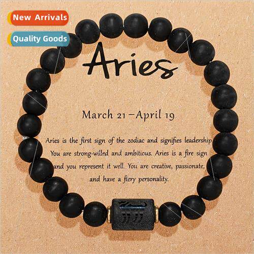 2023 Men women  12 constellations stone bracelet accessories