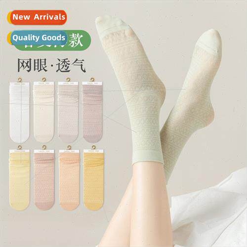 Socks women mid-calf cotton socks autumn thin solid color me