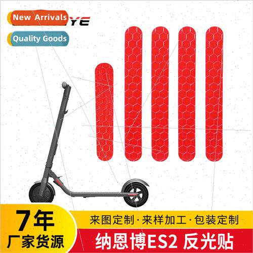 mi ne Nainbo ES1-ES4 scooter electric car universal reflecti