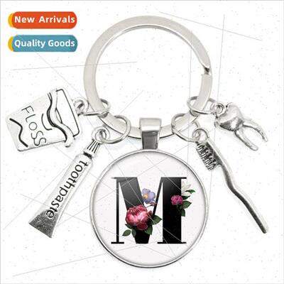 Dentist Dental Toothbrush Keychain Letters A-Z Round Glass D