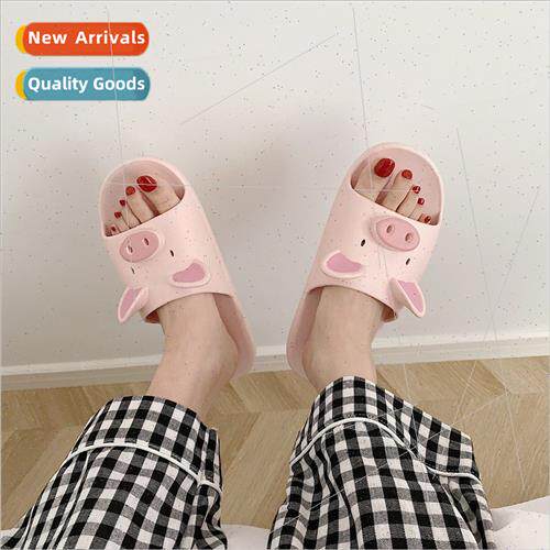 ins cute girl heart couple home wh comtable soft bottom pare