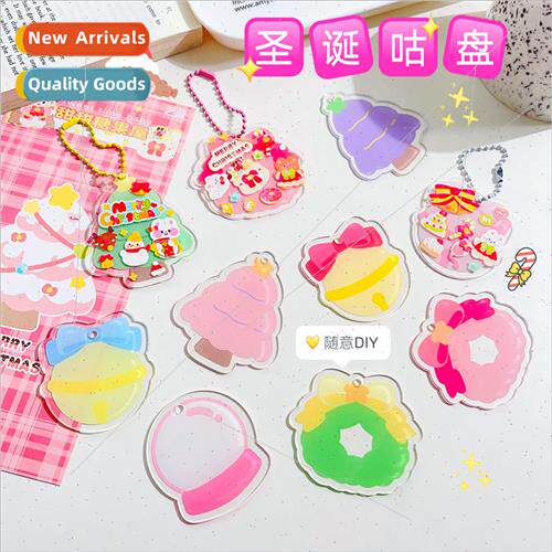 Christmas colorful DIY goo disk creative shaped goo card key