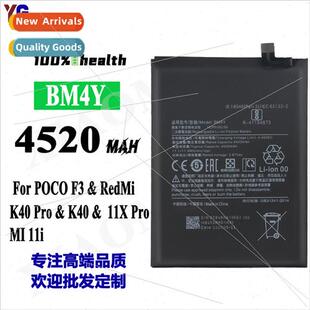 K40Pro High Cell K40 Pho BM4Y Battery Pro 适用Redmi Capacity