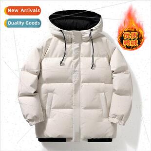casual down bread outdoor duck clothing whe Youth hooded