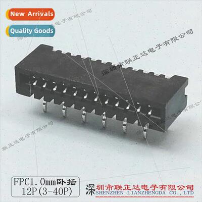 12Pin de Plug FPC Connector 1.0mm Black FPC Holder DIP Plug