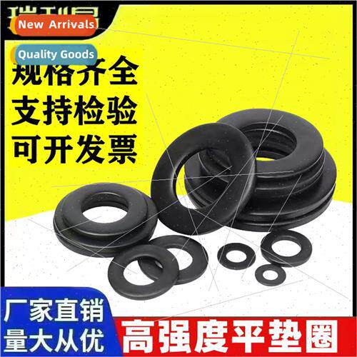 black flat washers screws iron gaskets blackened metal flat