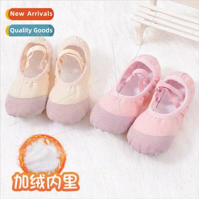 Dance shoes  children female soft bottom practice pink padde