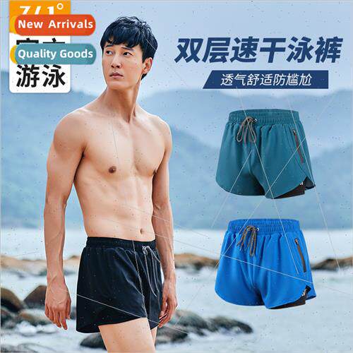 Swimsu Mens Loose Quick Dry Comtable Anti-Ambarrassment Casu