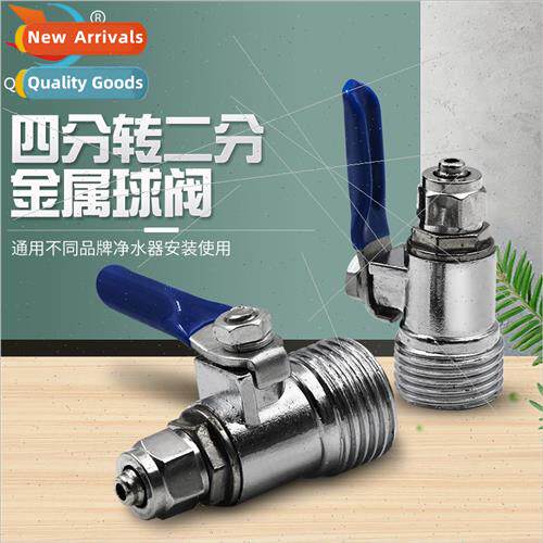 4 to 2 metal ball valve 4 minutes external wire to 2 minutes