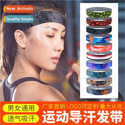 Antiperspirant band fness headband mens sports sweatband wom