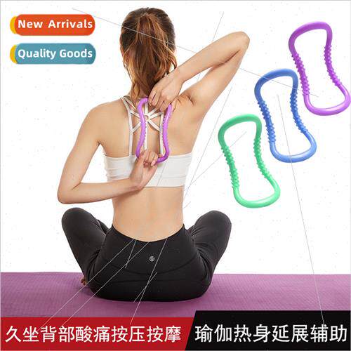 Yoga ring open back open shoulder calf artifact beauty back