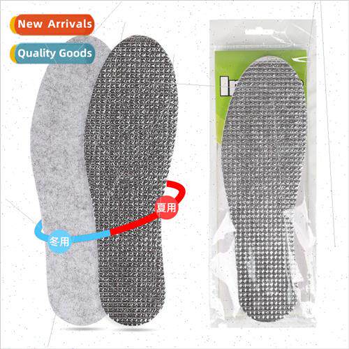 Warm aluminum foil felt insole sweat absorbent breathable do