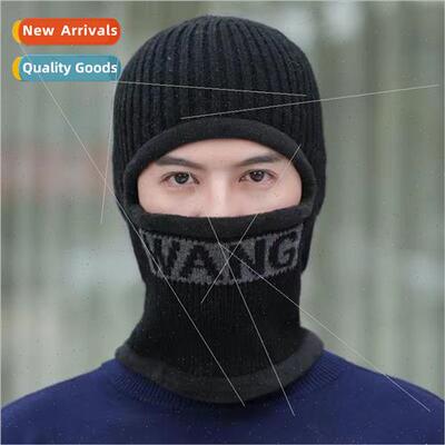 Hat men winter knted cap padded warm windprocold sweater cap