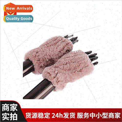 Winter Korea  elastic open finger fur warm wrist guard plush